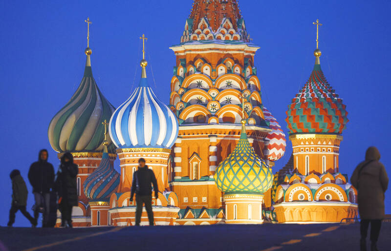 Москва 18 ноября
