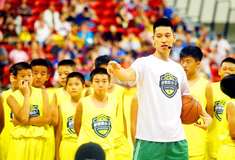 Former NBA star Jeremy Lin fined for comments about Covid quarantine while  playing in China