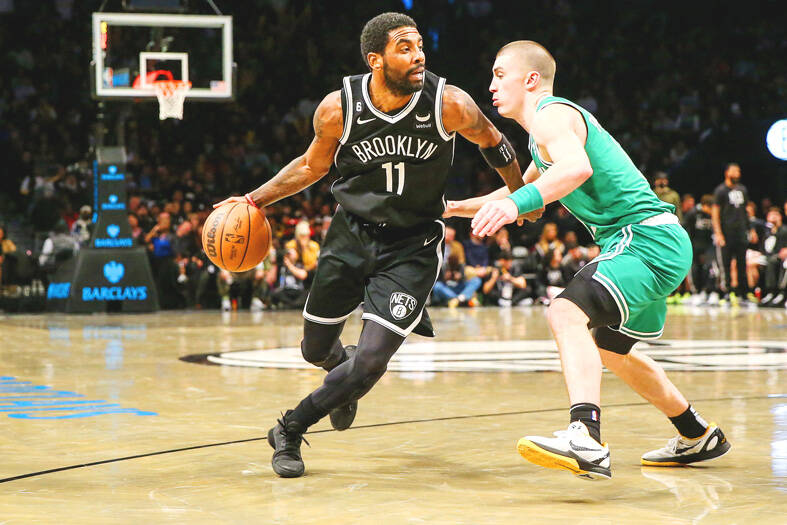 Nets' Kyrie Irving dropped Nike after promoting film - Times