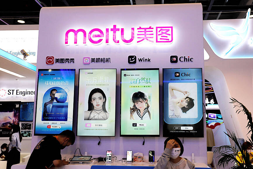 Meitu: AI-Generated Anime Selfies Propel Beauty App to Top in