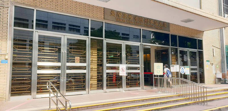 Court rejects appeal to detain suspect in vote-buying probe