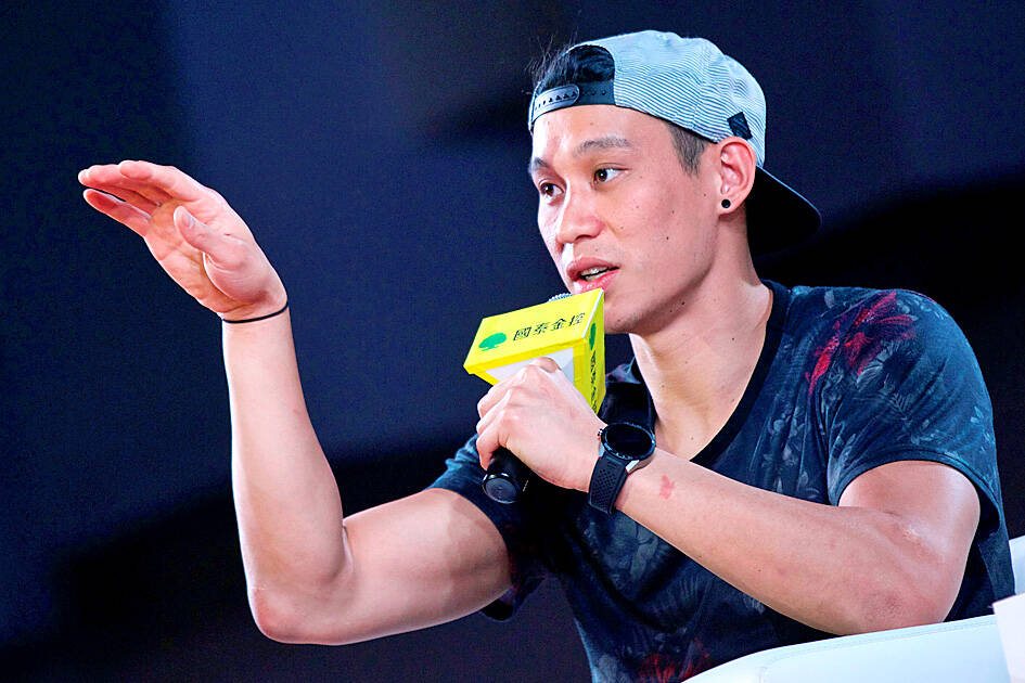 Jeremy Lin announces he will join Taiwan's P.League+