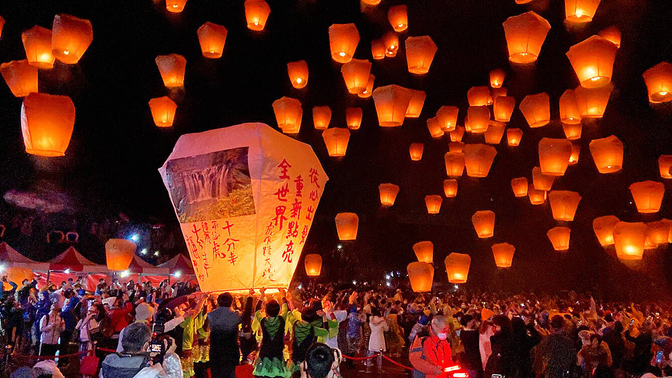 Festive season of lanterns, tradition and romance 元宵燈會的傳統與浪漫 Taipei Times