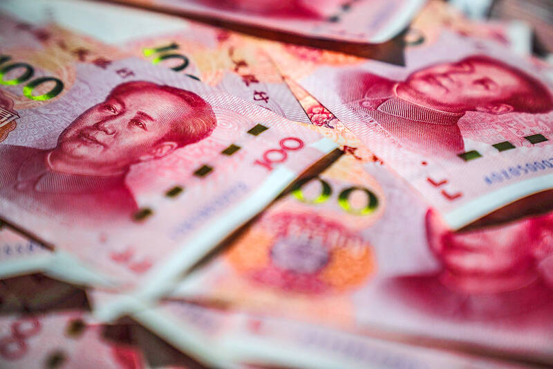 Onshore yuan-denominated deposits experience largest drop since 2013