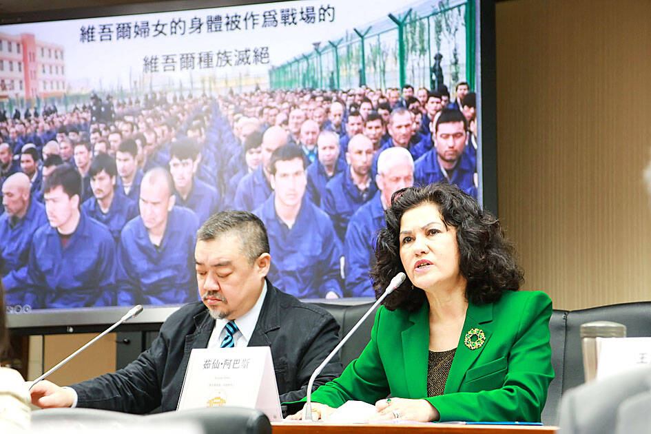 Uighur women face abuse: activist - Taipei Times