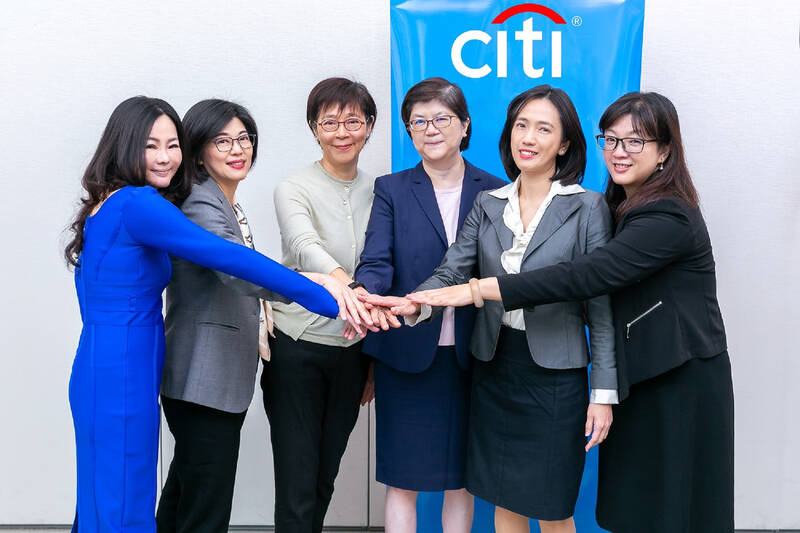 citibank jobs