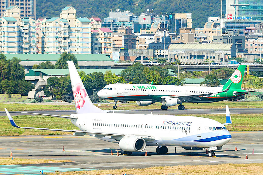 China Airlines to operate direct flights from Taipei, Taiwan to