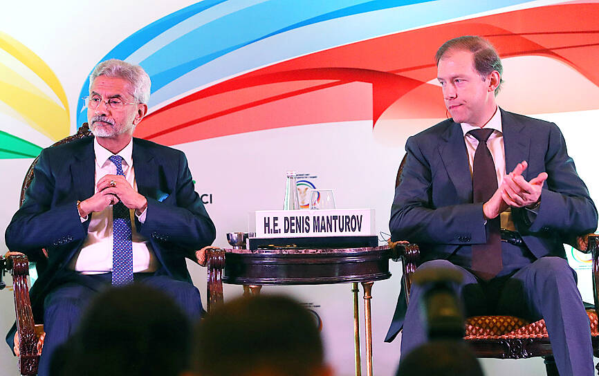 India-Russia Business Dialogue 2023_50.1