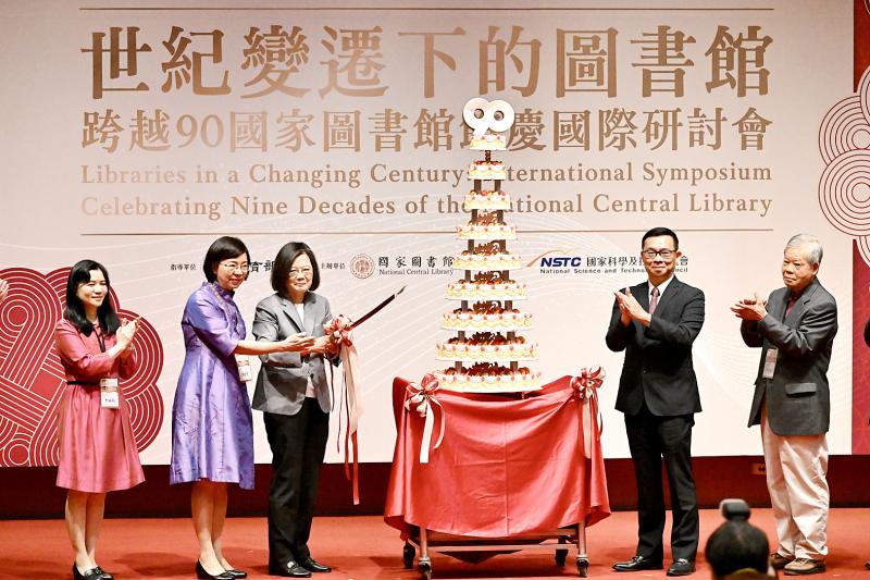 For the love of books - Taipei Times