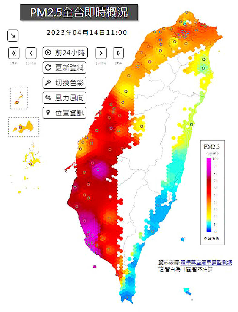 P02 230425 1