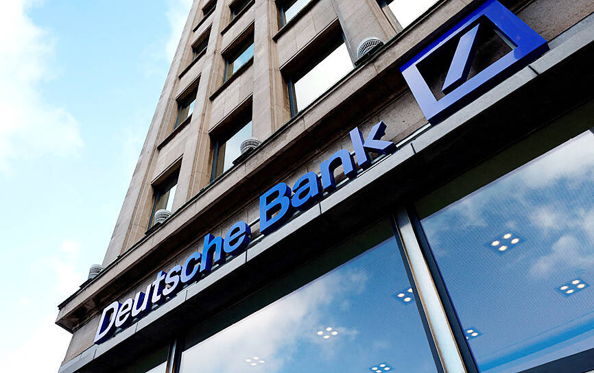 Deutsche Bank to cut jobs after traders trail peers for second straight