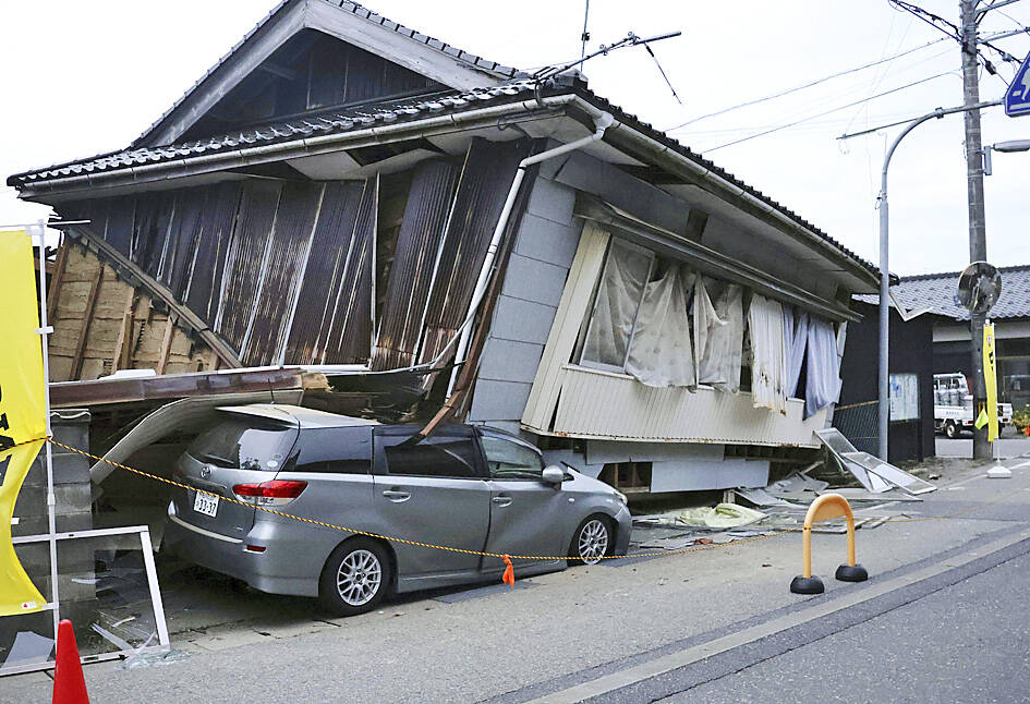 Earthquake japan and taiwan