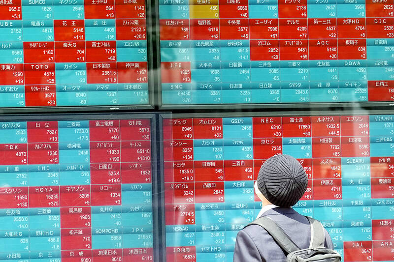 Asian shares mostly fall on US bank, China fears