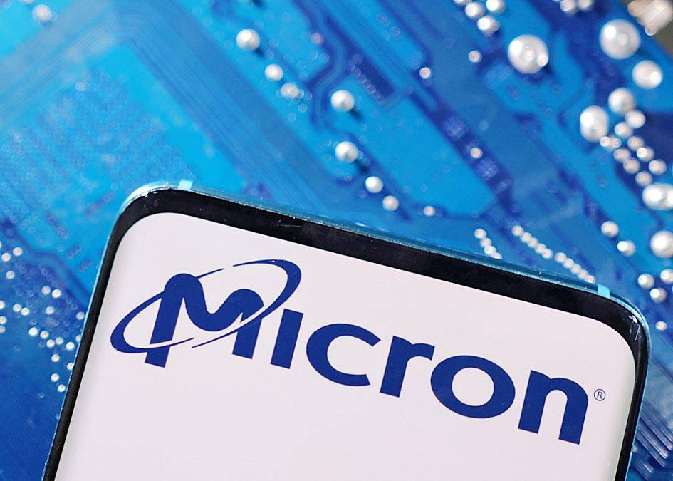 Micron makes chip pledge to Taiwan - Taipei Times