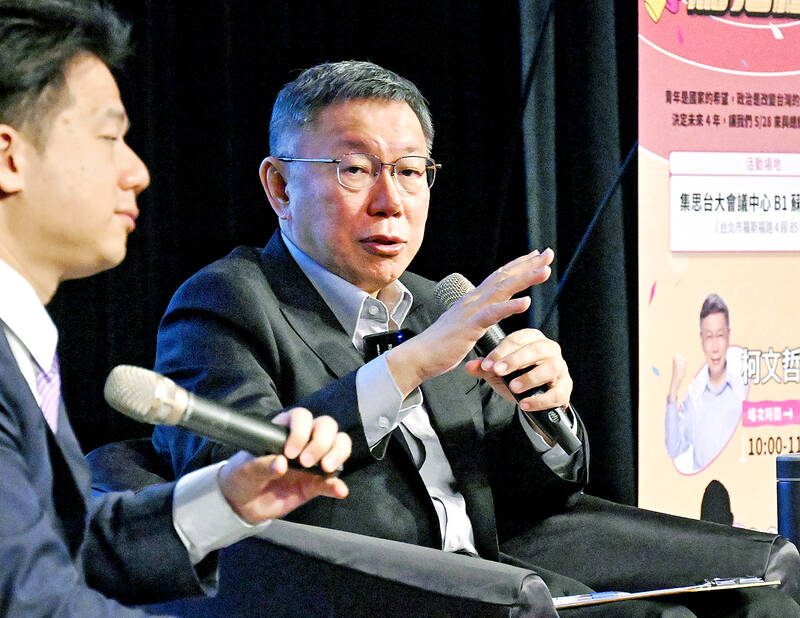 Ko Wen-je to visit Japan next week, meet with officials