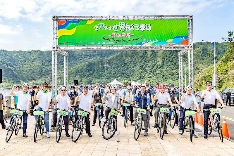 Pedal power Taipei Times
