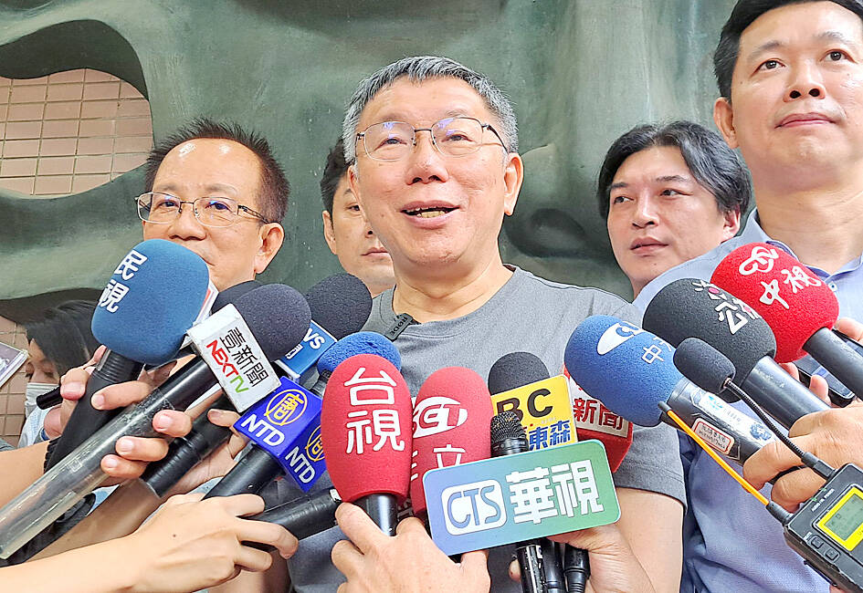 Ko says he will ask China about ‘1992 consensus’