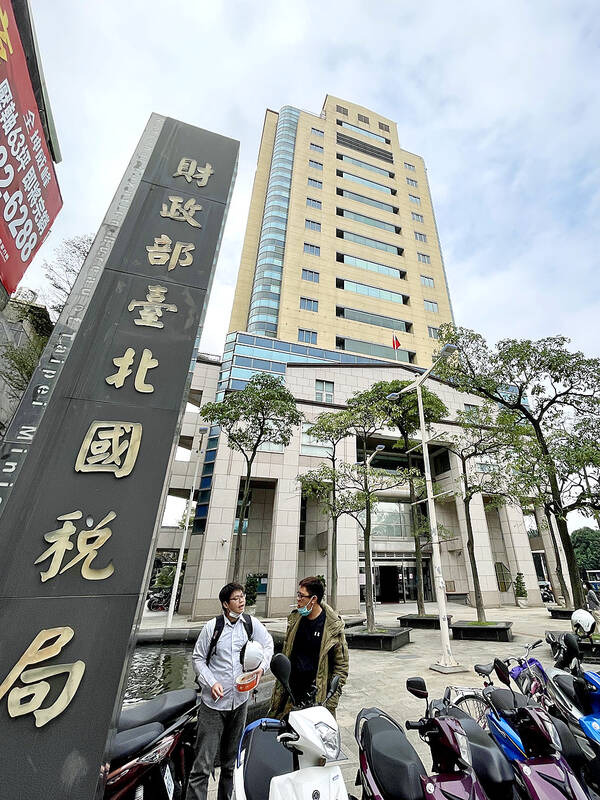 Corporation tax receipts increase to NT726.01bn Taipei Times