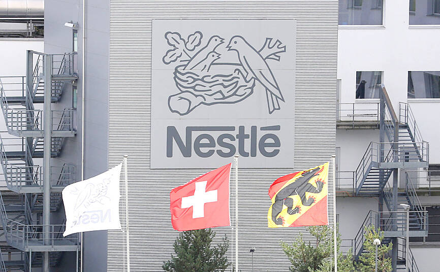 Nestle drops carbon neutral pledges for major brands - Taipei Times