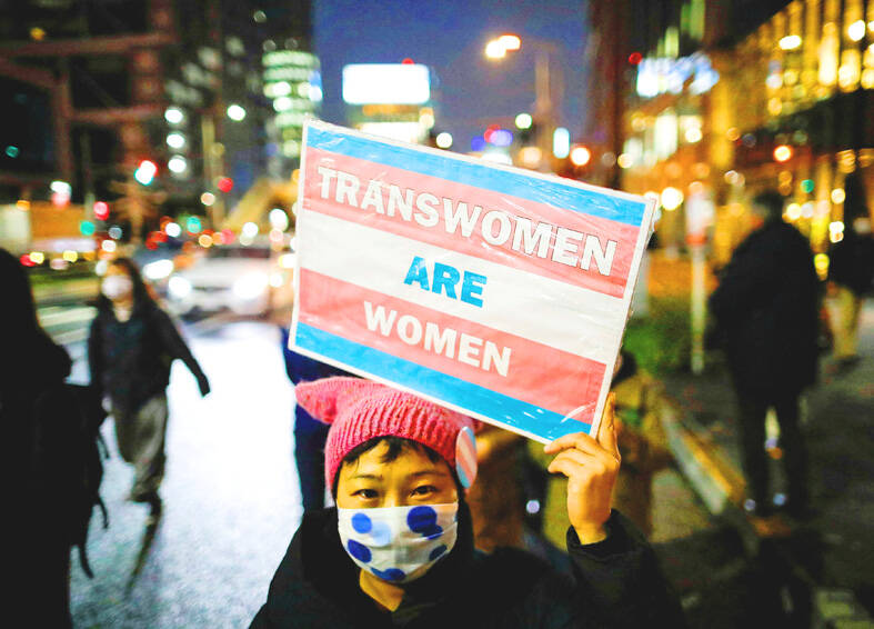 Japan’s top court backs trans woman in toilet dispute - Taipei Times