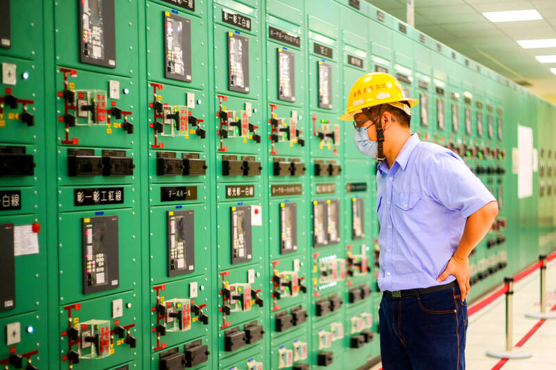 Electric avenue Taipei Times