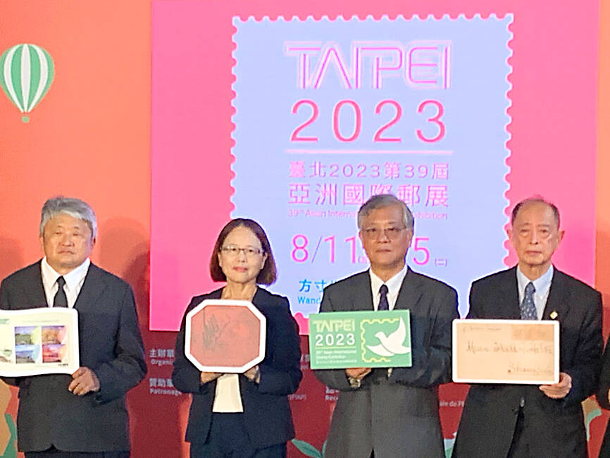 Rarest stamp to be displayed at Taipei exhibition - Taipei Times