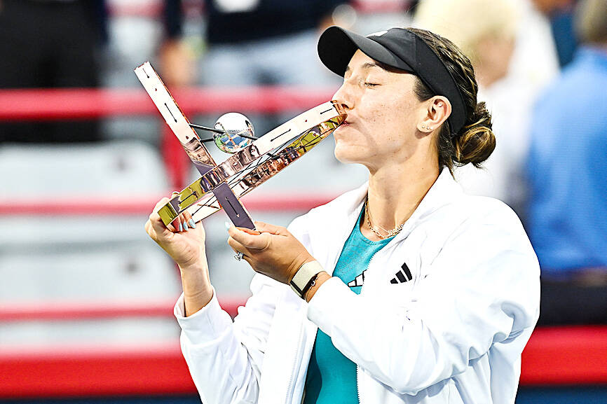 Pegula downs Samsonova for Canada title Taipei Times