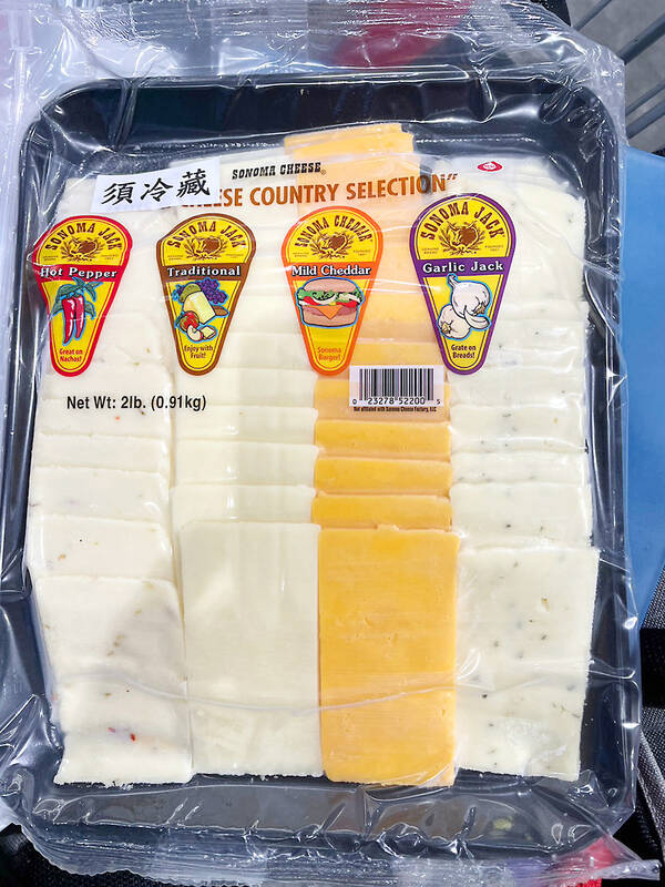 Costco Cheese Recall 2024 Olly Aurelie