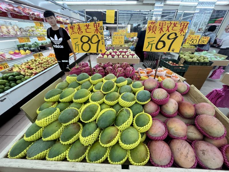 China's ban on Taiwanese mangoes "inconsistent" ministry Taipei Times