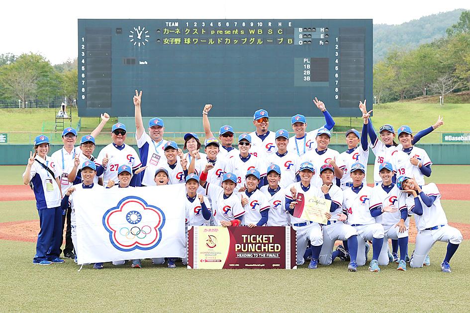 6a Drill State Finals 2025 T20 World