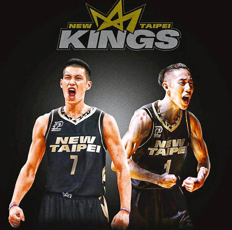 jeremy lin family