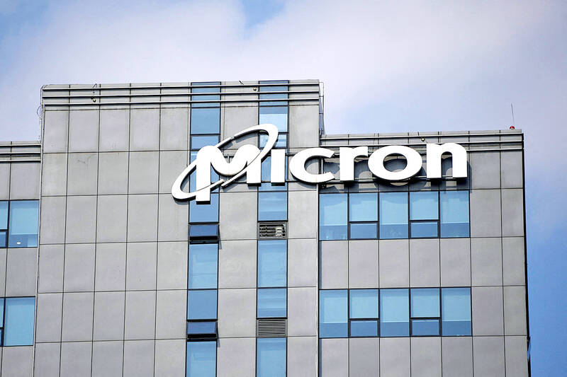 Micron predicts worse loss than expected for current quarter