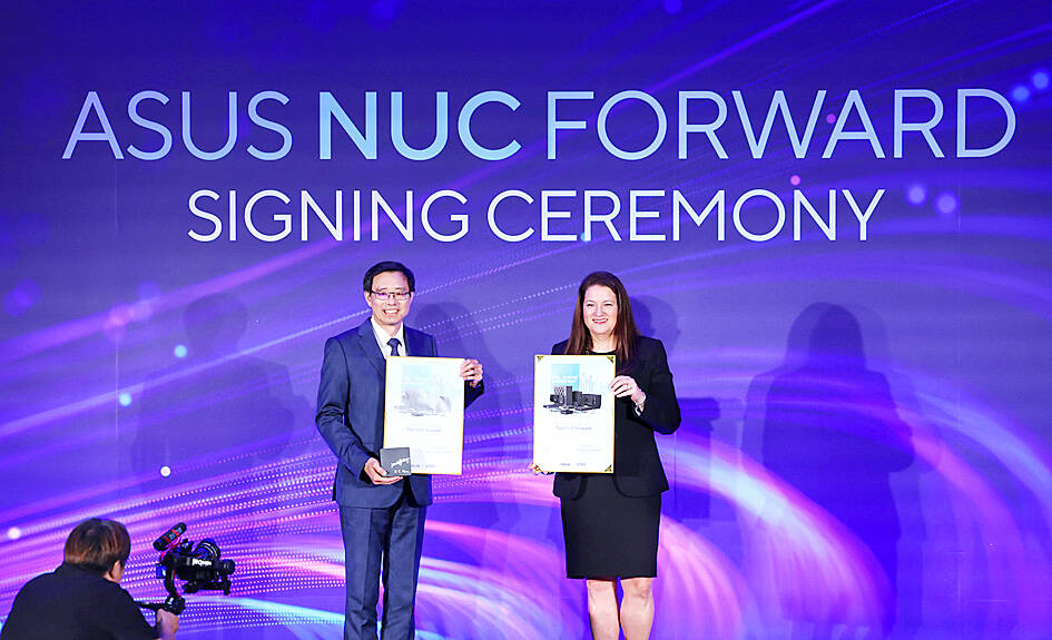 Asus Will Take Over NUC Business From Intel