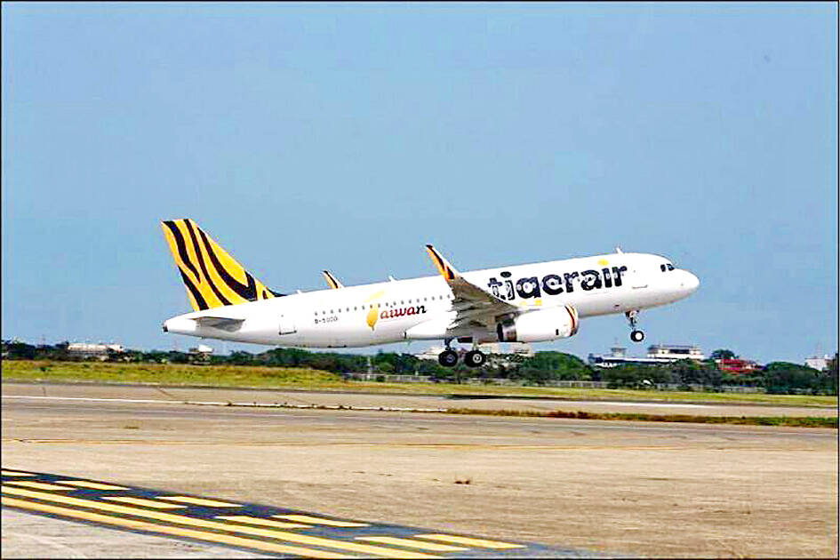 Tigerair to launch route to Japan’s Kochi next month