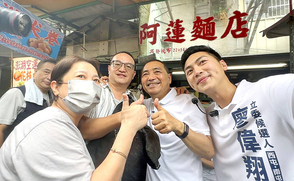 Polls, values bog down possible KMT-TPP pact