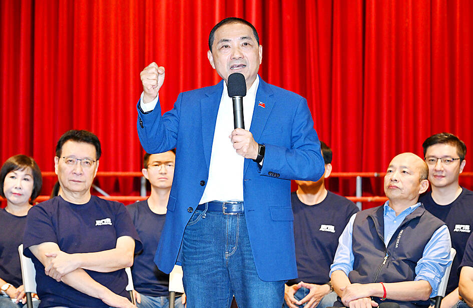 KMT, TPP to hold talks, Hou says