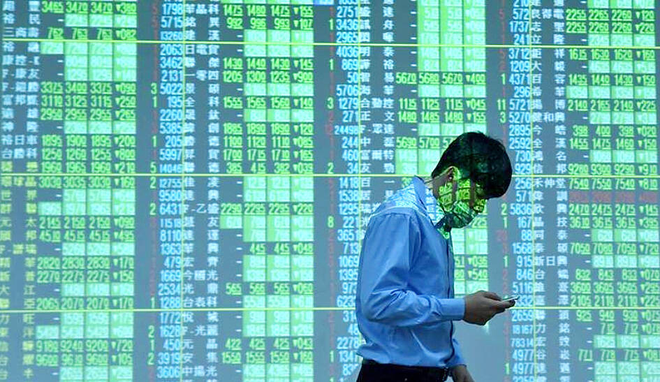 Securities account balance falls as confidence slips