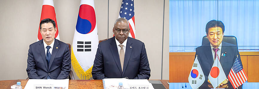 미국, 일본, 한국 국방장관이 국경을 넘어 평화를 추진하고 있다