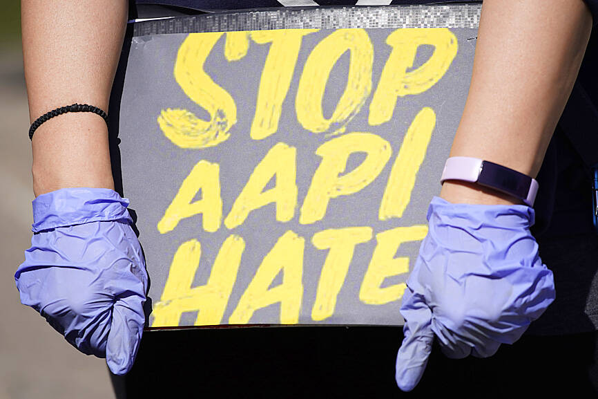 One-third of AAPIs in US faced racial abuse: survey