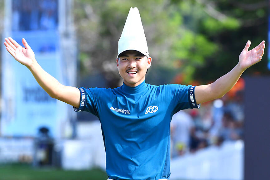 Chef Min Woo Lee serves up victory in Australian PGA