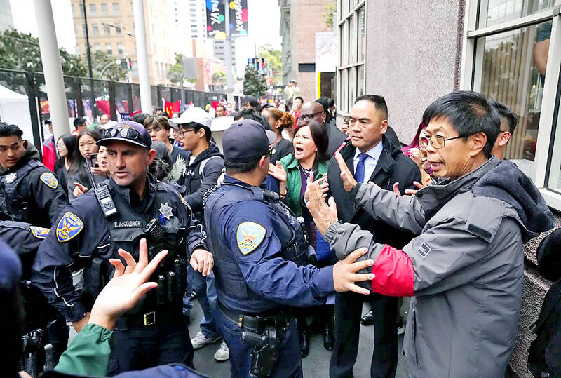 Probe sought into Beijing’s role in violence in US