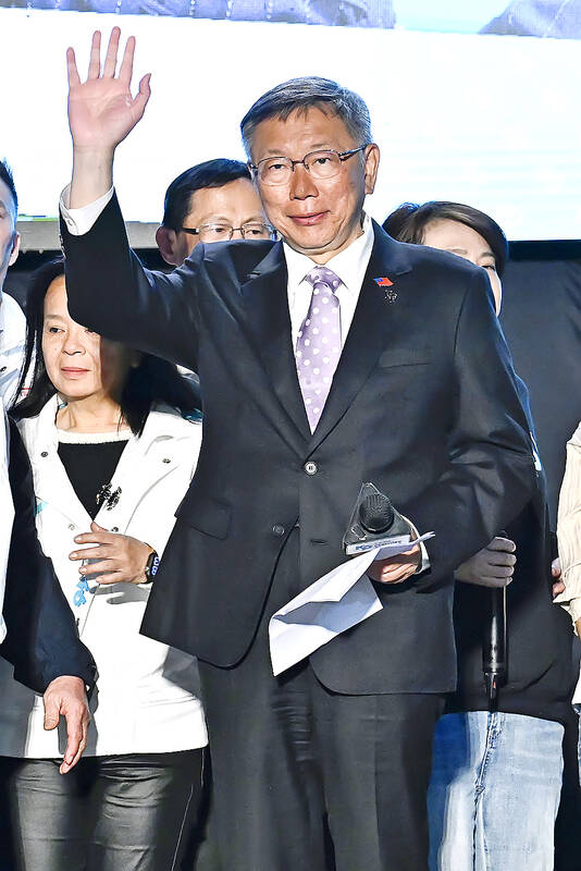 2024 Elections Reporter’s notebook: Questions on Ko, others’ post-election roles in the TPP