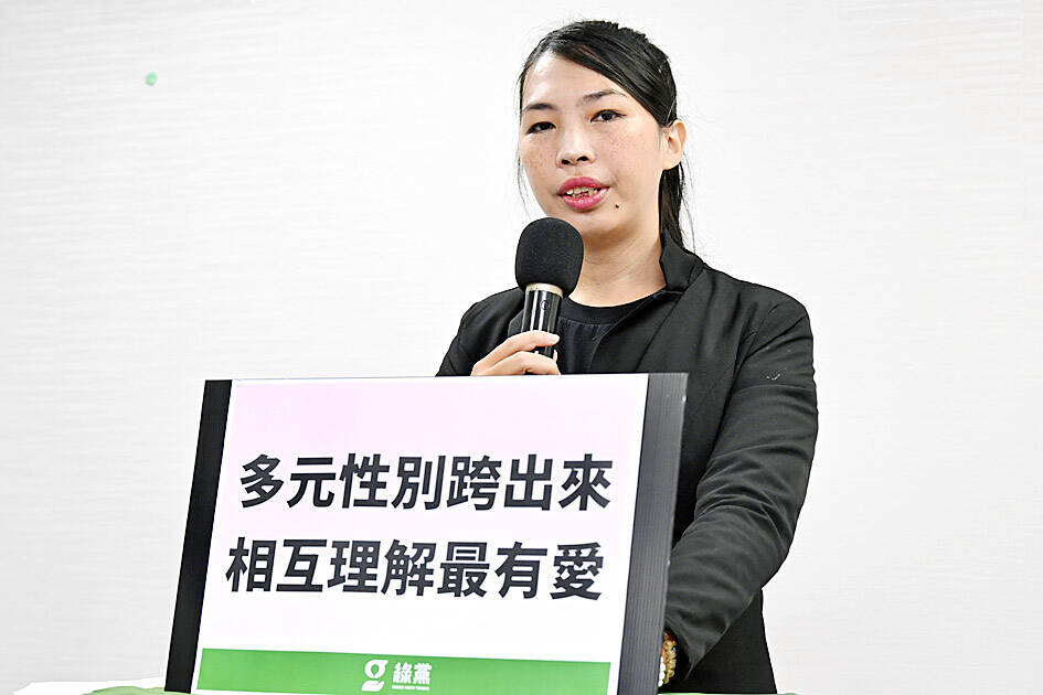 Gender reassignment surgery battle goes on, Wu says