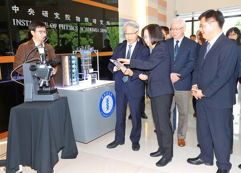 Quantum computer a tech milestone for Taiwan: Tsai