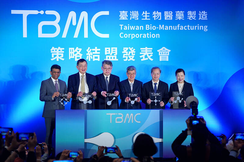 Taiwan biomanufacturer aims to be ‘biotech TSMC’