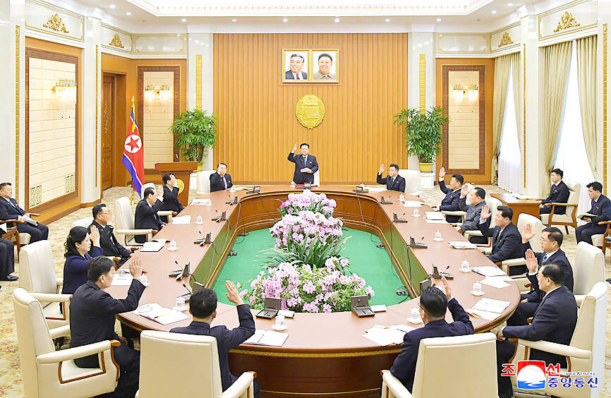 북한이 남측 경협법을 폐지했다.