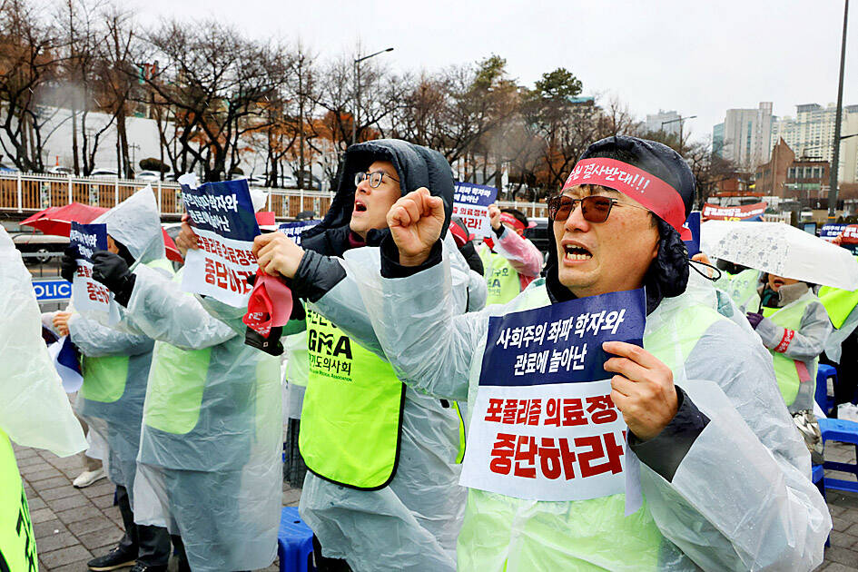 Operations canceled as doctors’ strike in South Korea grows