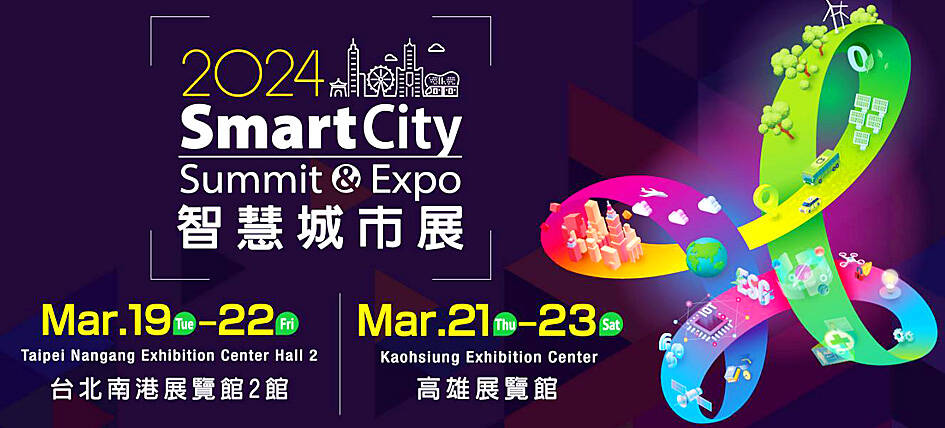 Nearly 40 nations to take part in smart city events
