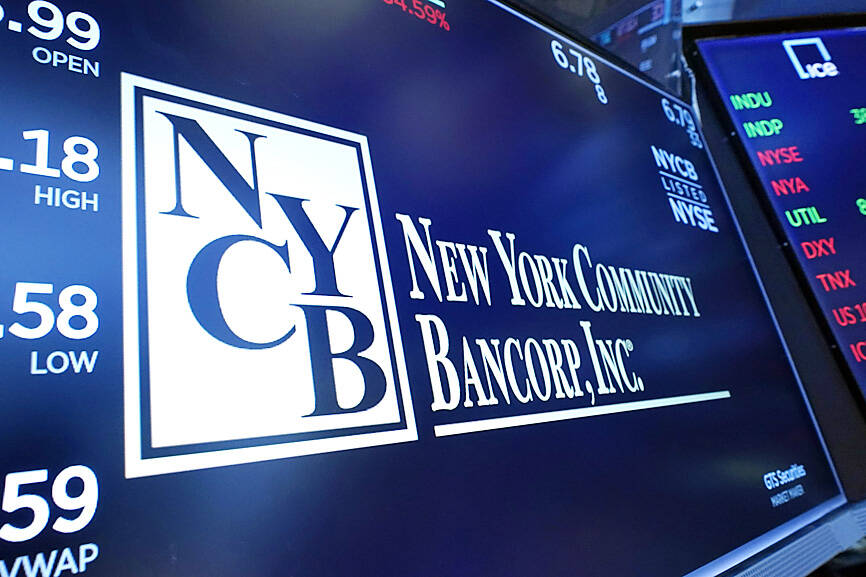 taipeitimes.com - NYCB downgraded to junk by Fitch, as Moody's lowers rating even deeper