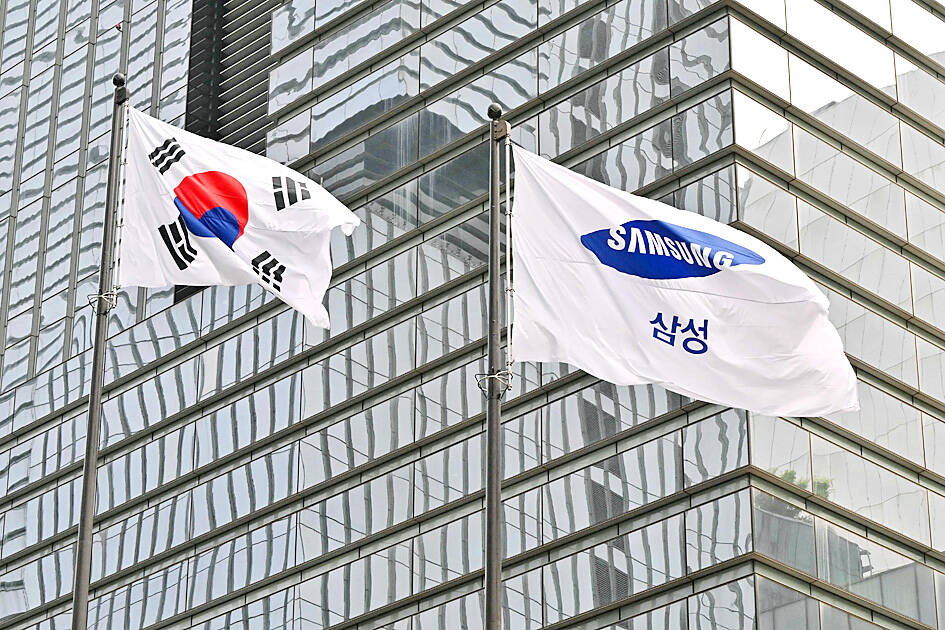 한국, 70억 달러 규모의 칩 패키지 공개